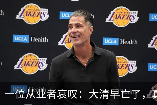 一位从业者哀叹:大清早亡了,真人短剧快被清零!